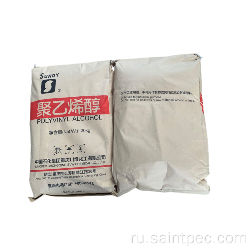 Sundy PVA 088-50 (G), Sundy PVA 088-50 (G-AF) поливиниловый спирт